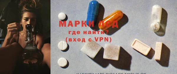 мефедрон VHQ Богородск