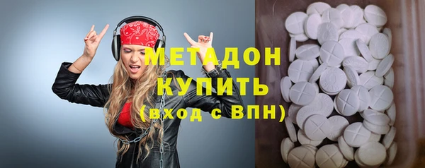 mix Балабаново