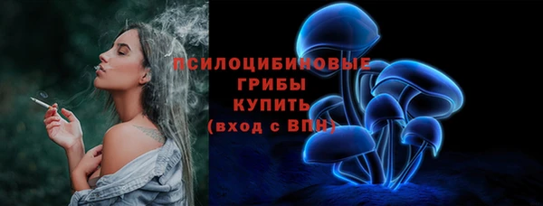 мефедрон VHQ Богородск
