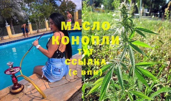 ГАЛЛЮЦИНОГЕННЫЕ ГРИБЫ Белоозёрский