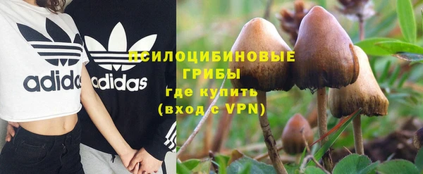 мефедрон VHQ Богородск