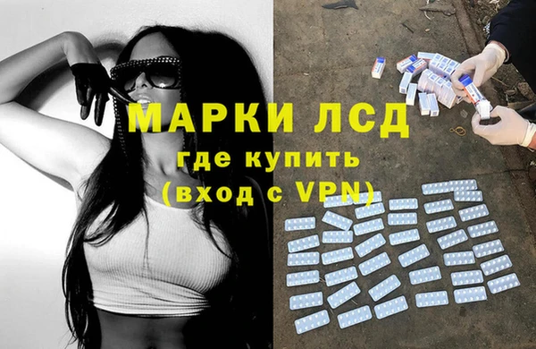 наркотики Богданович