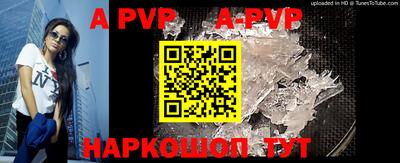 COCAINE Рязань