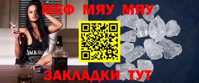 MDMA Premium VHQ Рыбинск