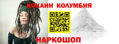 тгк Рузаевка