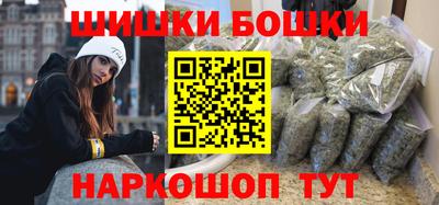 COCAINE Рязань