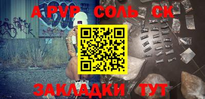 MDMA Premium VHQ Рыбинск