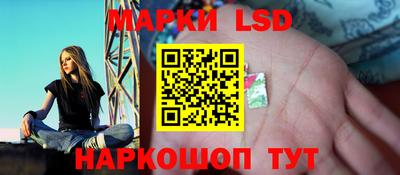 MDMA Premium VHQ Рыбинск