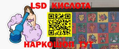 COCAINE Рязань