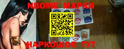 MDMA Premium VHQ Рыбинск