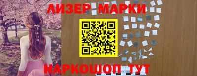 MDMA Premium VHQ Рыбинск