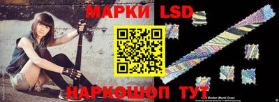 MDMA Premium VHQ Рыбинск