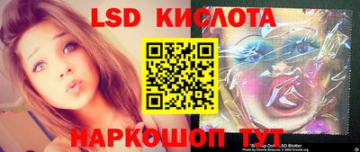 COCAINE Рязань