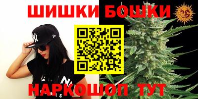 COCAINE Рязань