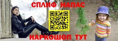 MDMA Premium VHQ Рыбинск