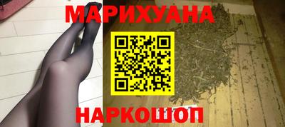 COCAINE Рязань
