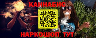 MDMA Premium VHQ Рыбинск