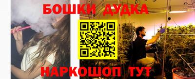 тгк Рузаевка