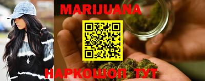 MDMA Premium VHQ Рыбинск