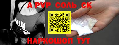MDMA Premium VHQ Рыбинск
