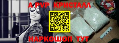 COCAINE Рязань