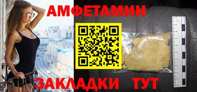 COCAINE Рязань