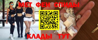 COCAINE Рязань
