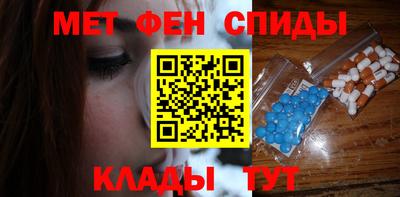 тгк Рузаевка