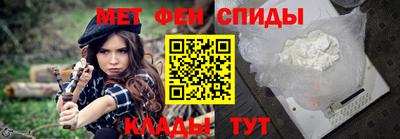 тгк Рузаевка