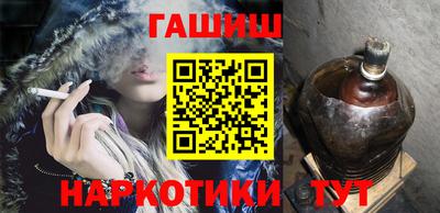 MDMA Premium VHQ Рыбинск
