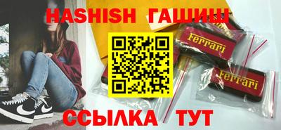 тгк Рузаевка