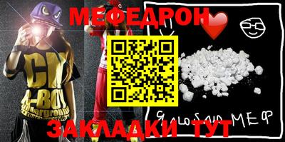 COCAINE Рязань