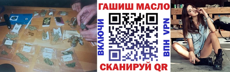 Дистиллят ТГК жижа  дарнет шоп  Чебоксары 