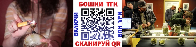 Шишки марихуана White Widow  Чебоксары 